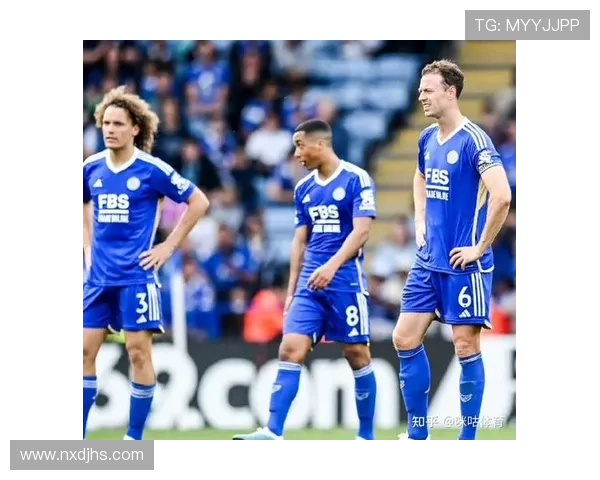 莱斯特城俱乐部宣布新赛季阵容调整 目标力争英超前六位