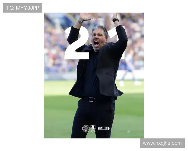 谢菲尔德星期三俱乐部最新动态：球队表现亮眼，期待新赛季冲击更高目标