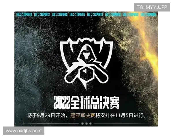 2025年LOL总决赛将于上海举行 赛事时间地点全面揭晓