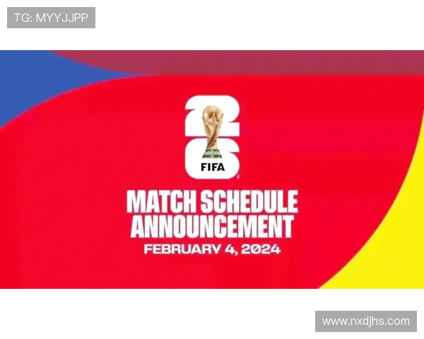 2026年世界杯全球转播频道权分布及各大平台直播安排全解析 2026年世界杯全球转播频道权分布及各大平台直播安排全解析