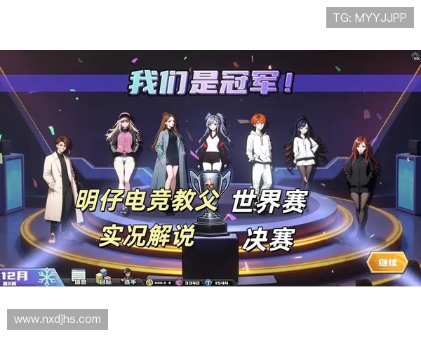 《全球电竞赛事逐渐回归线下 电竞行业面临新机遇与挑战》