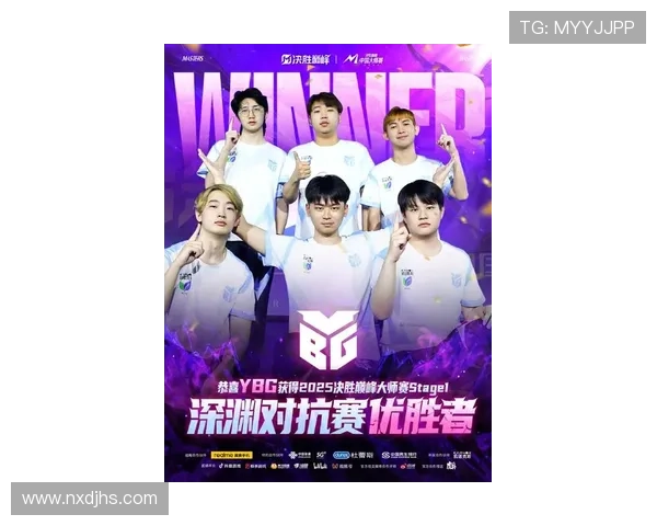 全球总决赛再掀巅峰对决新王登场引爆电竞圈热潮