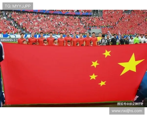 国足主场鏖战逆转取胜年轻球员爆发点燃球迷激情