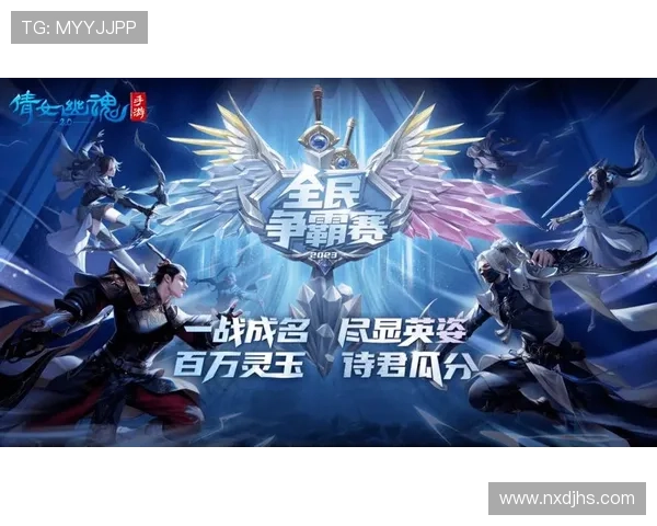 伯明翰俱乐部宣布新赛季目标瞄准升级 期待更多青年才俊崭露头角