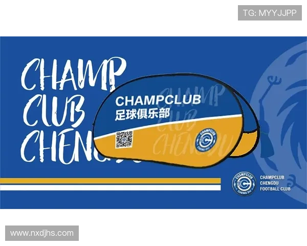 布雷斯特俱乐部的历史传承与现代足球文化发展的深度融合