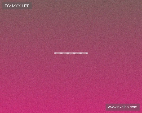 拜仁慕尼黑如何凭借稳定表现成为德甲历史上最具统治力的球队