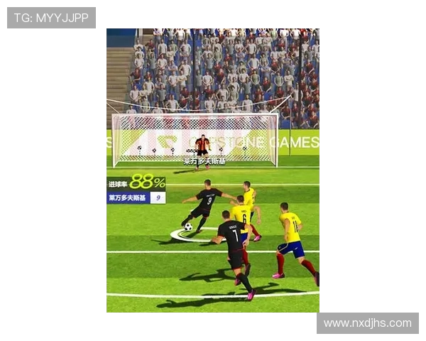 最新德甲赛程动态与ds足球下载全攻略指南