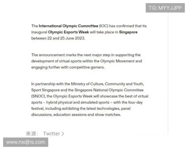 电竞奥运会正式纳入竞技项目的热门游戏一览及未来发展趋势分析