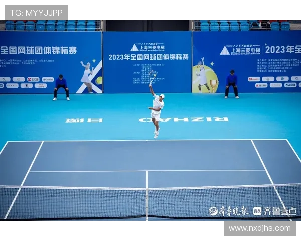 网球世界冠军赛精彩回顾及未来发展趋势分析