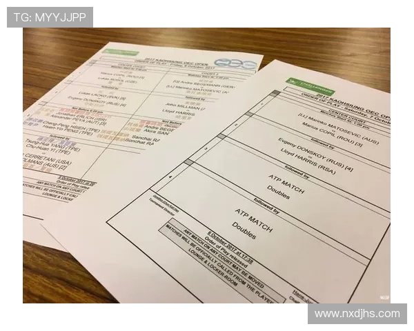 网球赛程全览与重要赛事时间安排汇总 网球赛程全览与重要赛事时间安排汇总