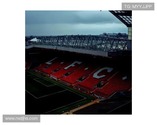 利物浦俱乐部历史辉煌与未来发展潜力的深度解析