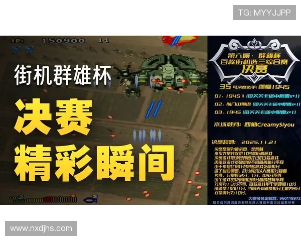 聚焦摩托大奖赛赛场最新盛况深入解析激烈巅峰冠军争夺终极大战局